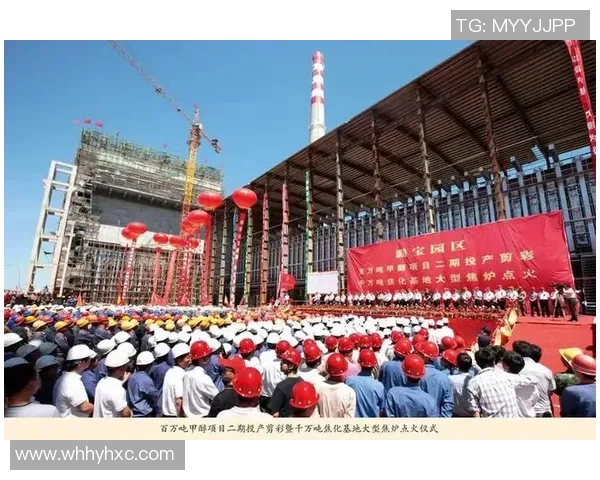 北京乒乓球队的辉煌征程与冠军赛背后的奋斗故事 北京乒乓球队的辉煌征程与冠军赛背后的奋斗故事