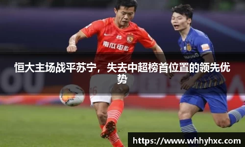 威廉希尔williamhill官方网站