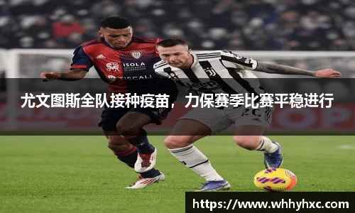 威廉希尔williamhill官方网站