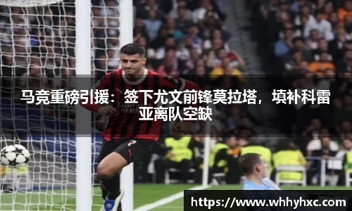williamhill威廉希尔