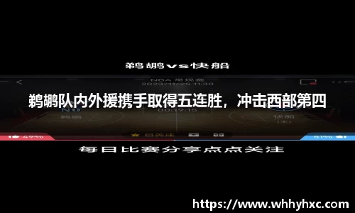 威廉希尔williamhill官方网站