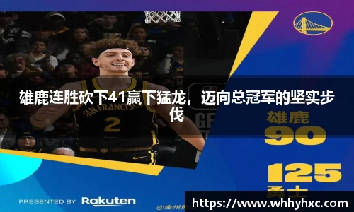 威廉希尔williamhill官方网站