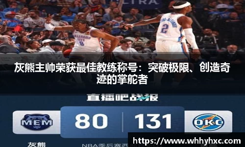 威廉希尔williamhill官方网站