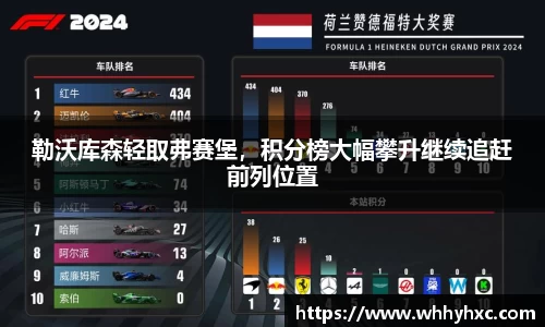 williamhill威廉希尔