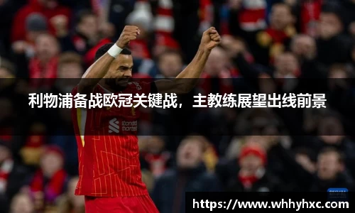 威廉希尔williamhill官方网站