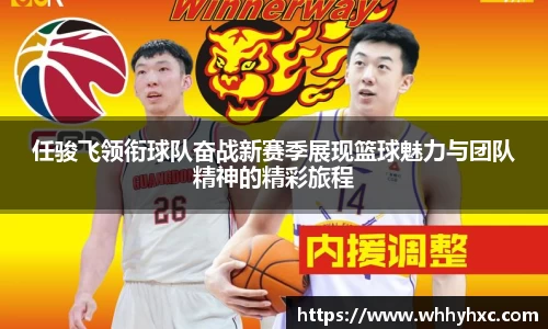 williamhill威廉希尔