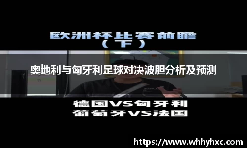 威廉希尔williamhill官方网站