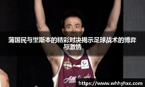 williamhill威廉希尔