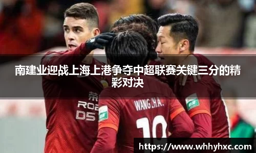 williamhill威廉希尔