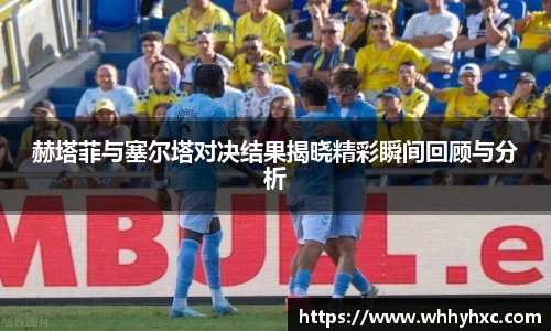 威廉希尔williamhill官方网站