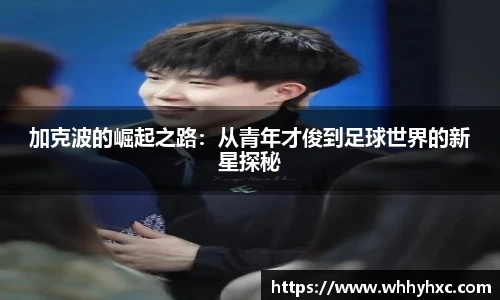 威廉希尔williamhill官方网站