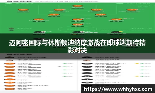 威廉希尔williamhill官方网站