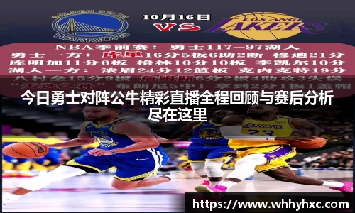 威廉希尔williamhill官方网站