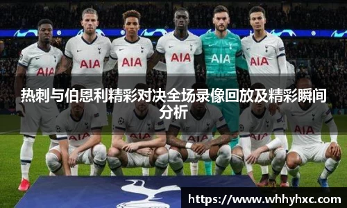 威廉希尔williamhill官方网站