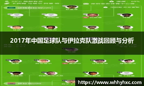 威廉希尔williamhill官方网站
