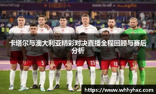 williamhill体育