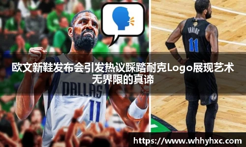 威廉希尔williamhill官方网站