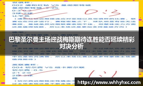 威廉希尔williamhill官方网站