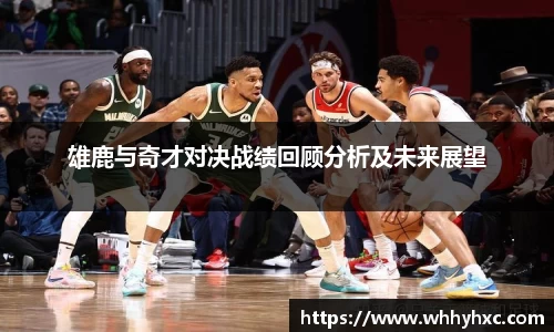 威廉希尔williamhill官方网站