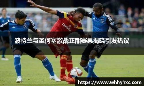 williamhill体育