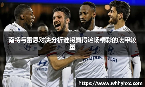 williamhill体育