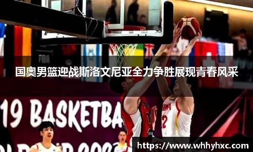 威廉希尔williamhill官方网站