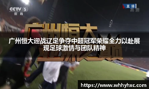 williamhill体育