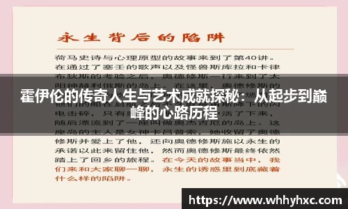 williamhill威廉希尔