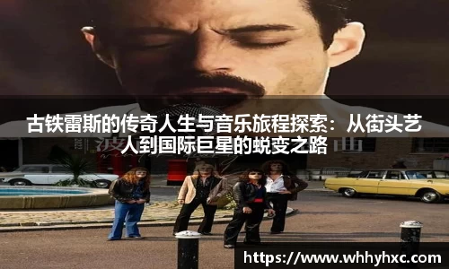 williamhill威廉希尔