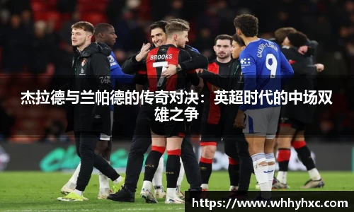 威廉希尔体育