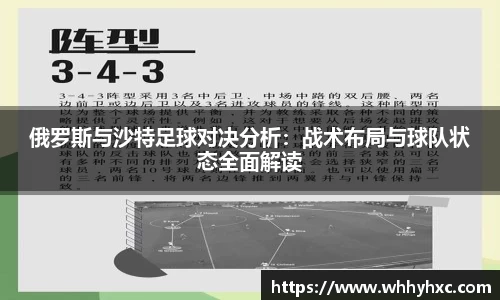 威廉希尔williamhill官方网站
