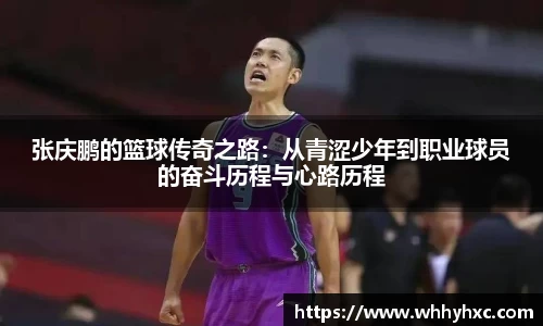 威廉希尔williamhill官方网站