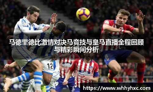 威廉希尔williamhill官方网站