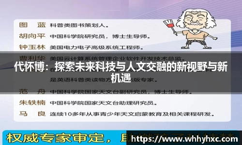 williamhill体育
