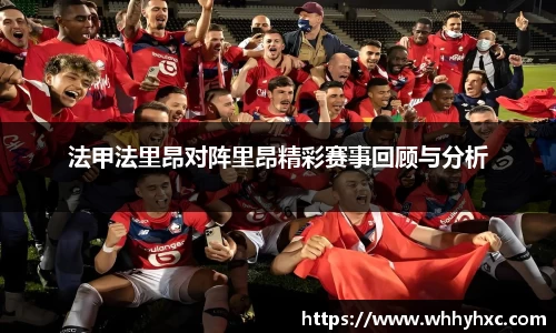 williamhill体育