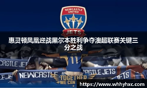 威廉希尔williamhill官方网站