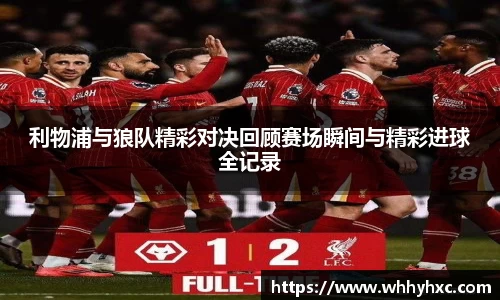 williamhill体育