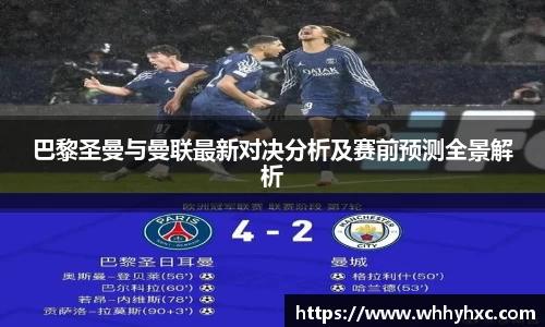 williamhill威廉希尔