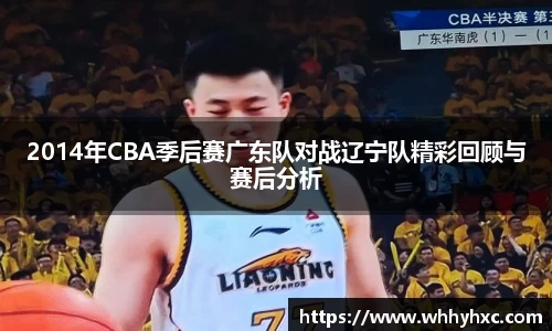 威廉希尔体育