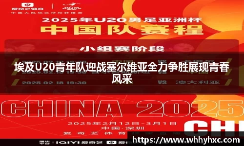 williamhill威廉希尔