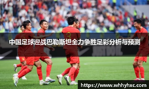 威廉希尔williamhill官方网站