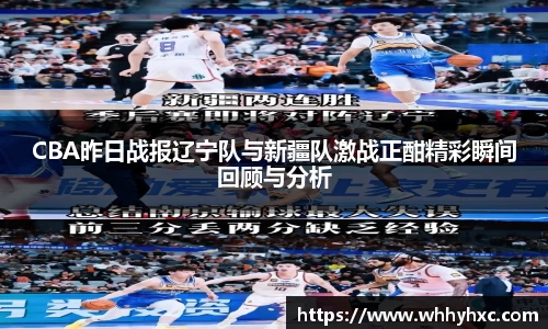 williamhill威廉希尔
