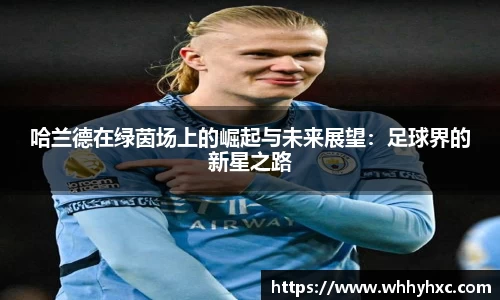 williamhill威廉希尔