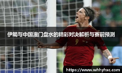 威廉希尔williamhill官方网站