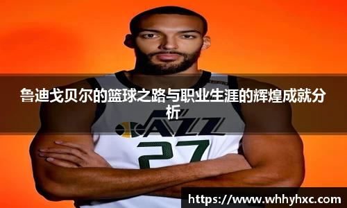 威廉希尔williamhill官方网站