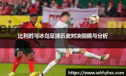 威廉希尔体育