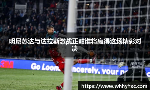 威廉希尔williamhill官方网站