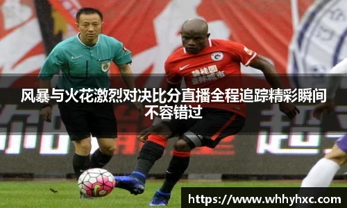 威廉希尔williamhill官方网站