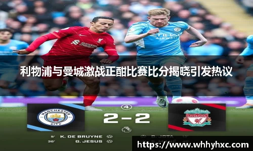 威廉希尔williamhill官方网站