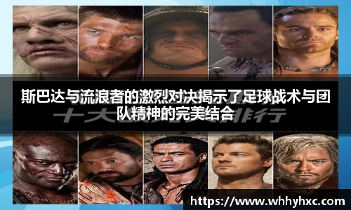 威廉希尔williamhill官方网站